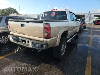 2007 Chevrolet Silverado 1500 Classic LT Crew Cab Short Bed 3LT - miniatura 4