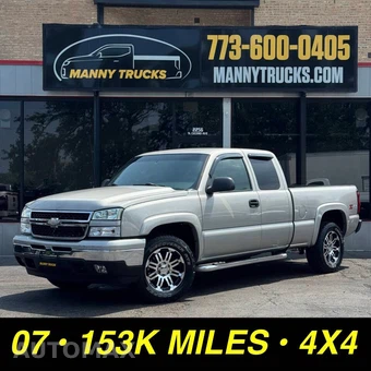 2007 Chevrolet Silverado 1500 Classic LT Extended Cab Medium Bed 1LT w/Rear Doors - samochód z USA z aukcji Manheim, oferta Kup Teraz w AUTOMAX