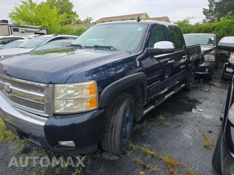 2007 Chevrolet Silverado 1500 LT Crew Cab Short Bed 1LT - samochód z USA z aukcji Manheim, oferta Kup Teraz w AUTOMAX