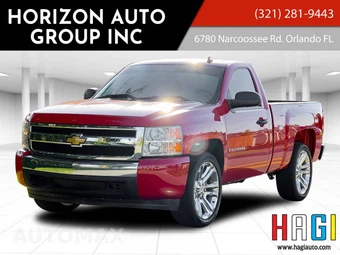 2007 Chevrolet Silverado 1500 WT Regular Cab Short Bed 1WT - samochód z USA z aukcji Manheim, oferta Kup Teraz w AUTOMAX