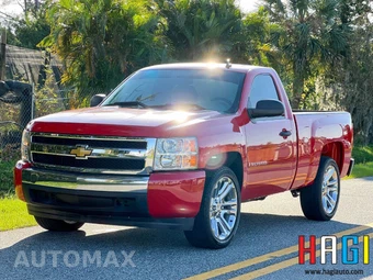 2007 Chevrolet Silverado 1500 WT Regular Cab Short Bed 1WT - miniatura 3