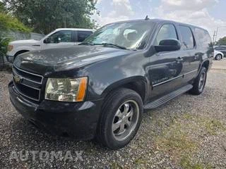 2007 Chevrolet Suburban 1500 LT - car from the USA, Manheim Buy-Now listing at AUTOMAX