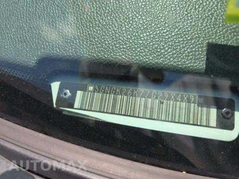 2007 Chevrolet Suburban 2500 LS 1LS - miniatura 5
