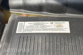 2007 Chevrolet Suburban 2500 LT - miniatura 31