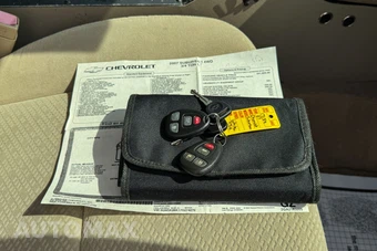 2007 Chevrolet Suburban 2500 LT - miniatura 32