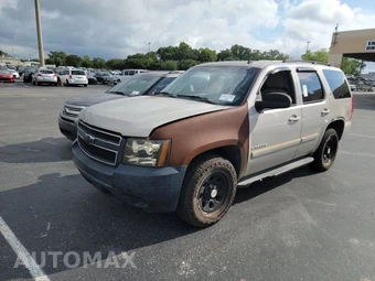 2007 Chevrolet Tahoe LT