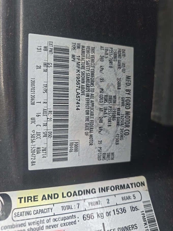2007 Ford Expedition EL Limited – miniatura 2