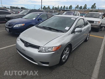 2007 Honda Civic Coupe EX
