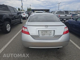 2007 Honda Civic Coupe EX – miniatura 5