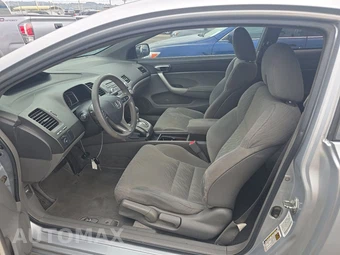 2007 Honda Civic Coupe EX – miniatura 7
