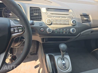 2007 Honda Civic Coupe LX – miniatura 11