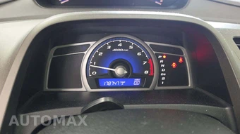 2007 Honda Civic Coupe LX – miniatura 19