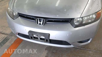 2007 Honda Civic Coupe LX – miniatura 26