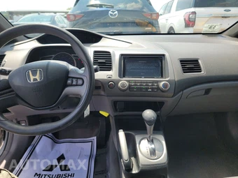 2007 Honda Civic Sedan LX – miniatura 11
