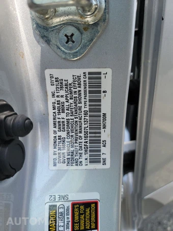 2007 Honda Civic Sedan LX – miniatura 14