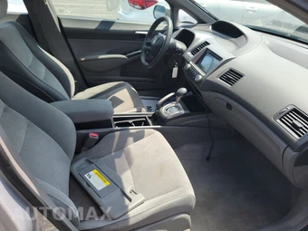2007 Honda Civic Sedan LX – miniatura 8