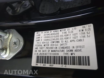 2007 Honda CR-V EX-L – miniatura 15