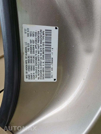2007 Honda Odyssey EX-L 118.1" WB - miniatura 5