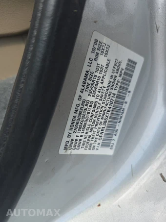 2007 Honda Odyssey EX-L 118.1" WB – miniatura 15