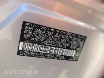 2007 Lexus ES 350 – miniatura 14