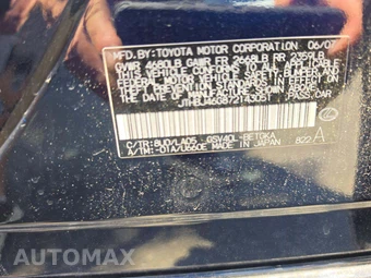 2007 Lexus ES 350 – miniatura 5