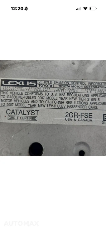 2007 Lexus GS 350 – miniatura 32