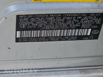 2007 Lexus GS 350 – miniatura 14