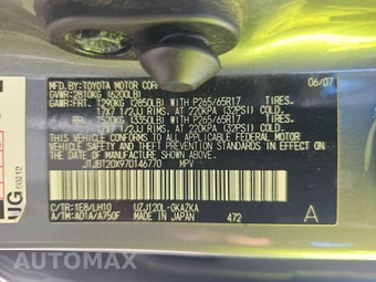 2007 Lexus GX 470 – miniatura 15