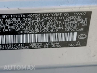 2007 Lexus IS 250 – miniatura 14