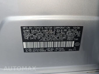 2007 Lexus LS 460 – miniatura 14