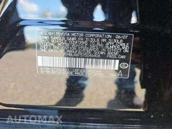 2007 Lexus LS 460 – miniatura 5