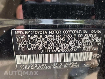 2007 Lexus LS 460 - miniatura 5