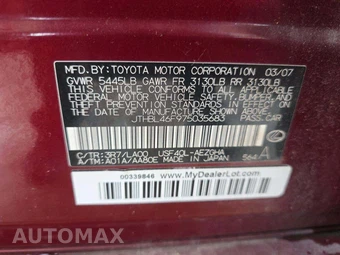 2007 Lexus LS 460 – miniatura 5