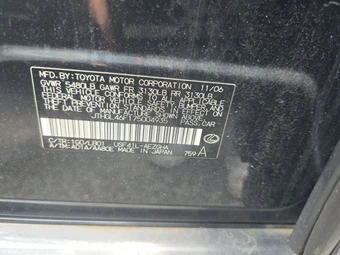 2007 Lexus LS 460L – miniatura 14