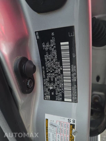 2007 Lexus LX 470 – miniatura 15