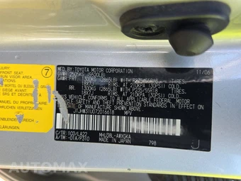 2007 Lexus RX 400h – miniatura 14