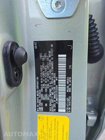 2007 Lexus RX 400h - miniatura 14