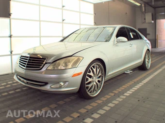 2007 Mercedes-Benz S 550 4MATIC — samochód z USA z aukcji Manheim, oferta Kup Teraz w AUTOMAX