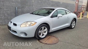 2007 Mitsubishi Eclipse GS Coupe - samochód z USA z aukcji Manheim, oferta Kup Teraz w AUTOMAX