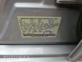 2007 Nissan Altima 2.5 S – miniatura 5