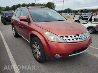 2007 Nissan Murano SL – miniatura 3