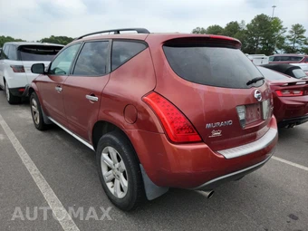 2007 Nissan Murano SL – miniatura 6