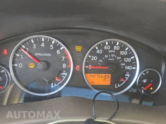 2007 Nissan Pathfinder S – miniatura 12
