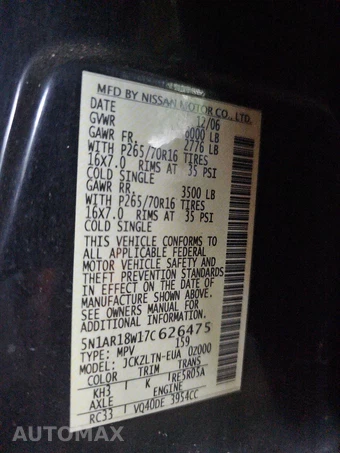 2007 Nissan Pathfinder SE – miniatura 15