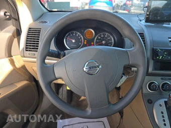 2007 Nissan Sentra 2.0 – miniatura 10