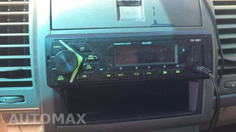 2007 Nissan Sentra 2.0 – miniatura 32
