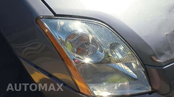 2007 Nissan Sentra 2.0 – miniatura 36