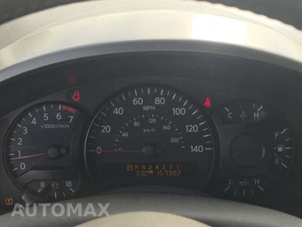 2007 Nissan TITAN SE Crew Cab Short Bed - miniatura 12