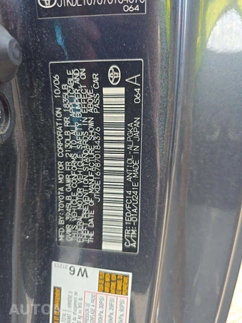 2007 Scion tC Spec – miniatura 5