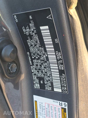 2007 Toyota 4Runner Limited – miniatura 14